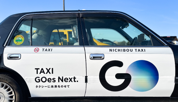 タクシーアプリGO